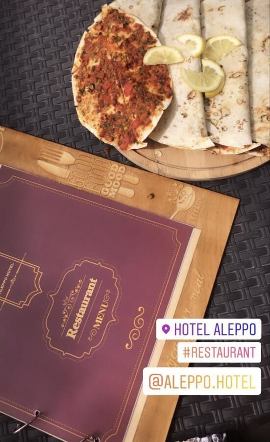 Отель Aleppo Hotel Ереван-11