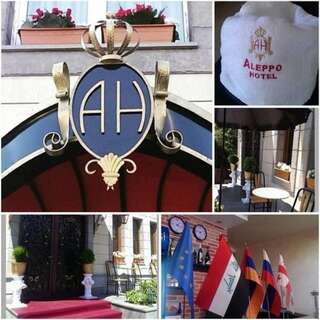 Отель Aleppo Hotel Ереван Двухместный номер (для 2 взрослых и 1 ребенка)-24