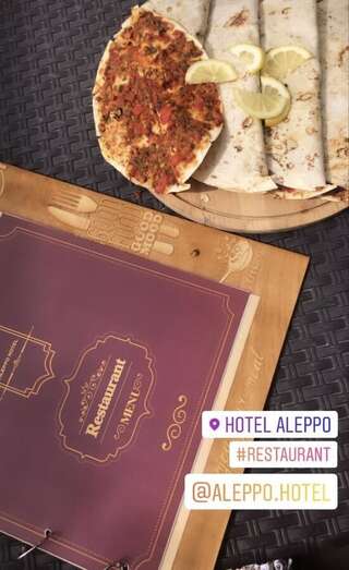 Отель Aleppo Hotel Ереван-7