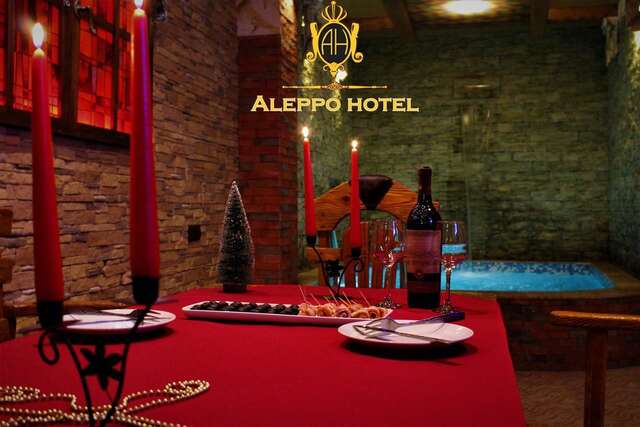 Отель Aleppo Hotel Ереван-42
